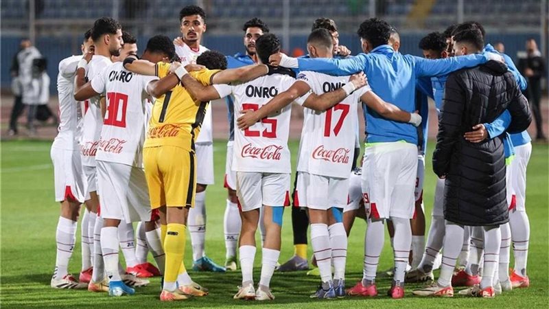 الزمالك 