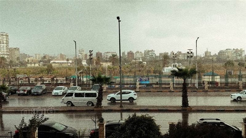 حالة الطقس اليوم،