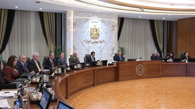 اجتماع مجلس الوزراء