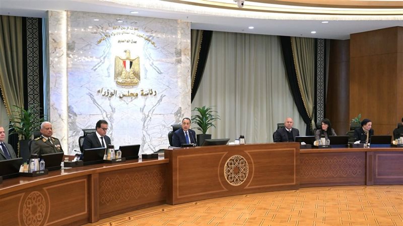 اجتماع مجلس الوزراء