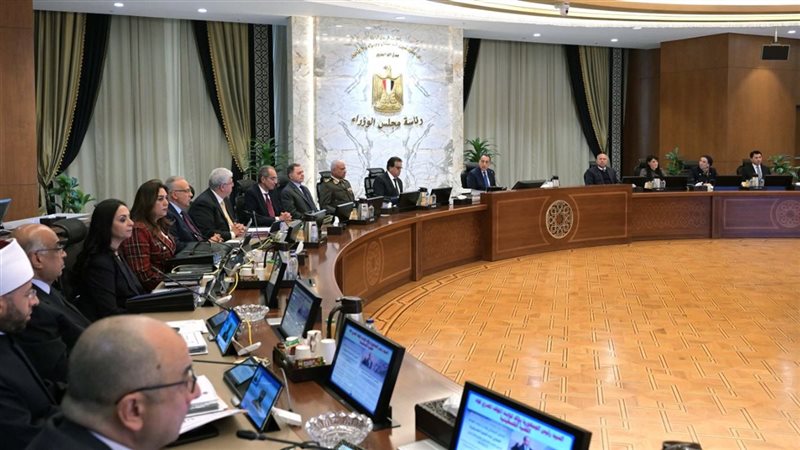 اجتماع مجلس الوزراء