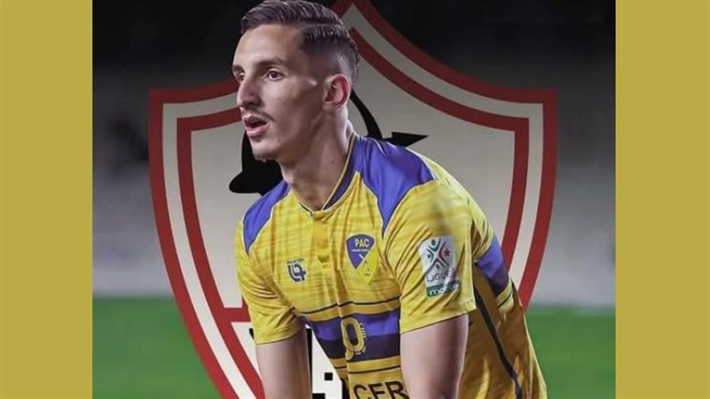 جمهور الزمالك يترقب