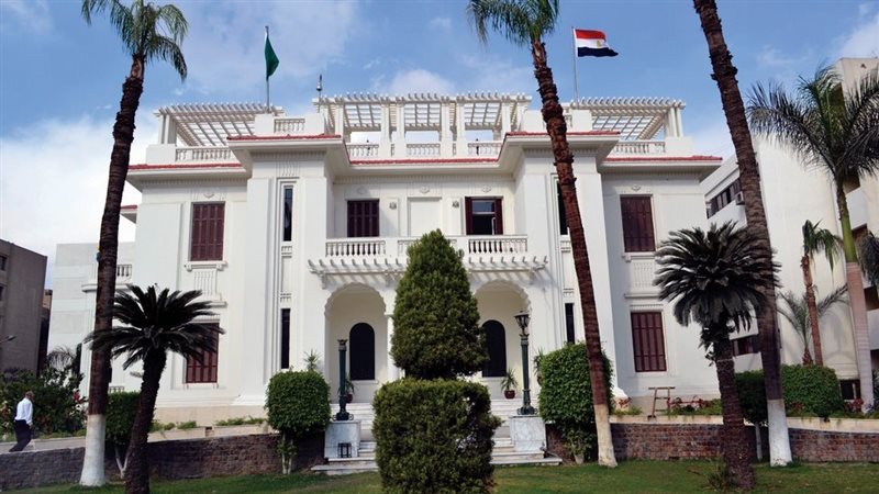 محافظة الجيزة،فيتو