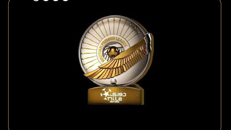 الدوري المصري الممتاز