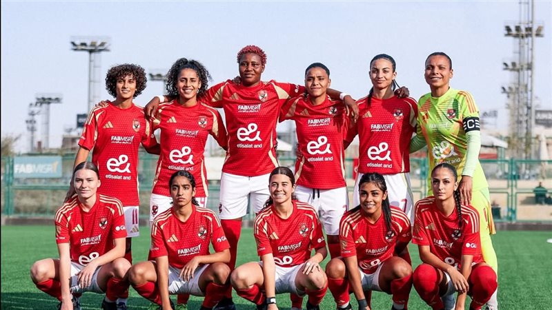 سيدات الأهلي 