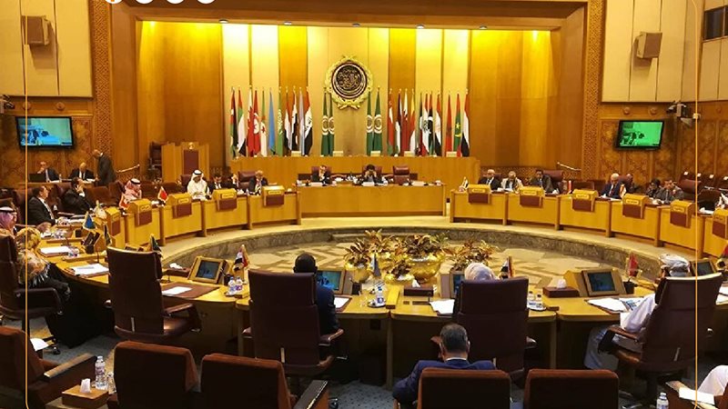 الجامعة العربية،