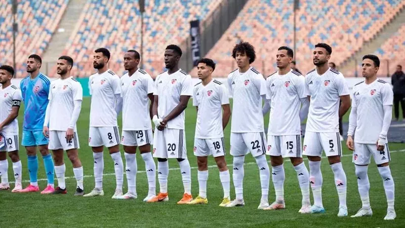 فريق بتروجت 