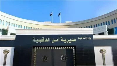 المزاح القاتل، اللهو بالسكين ينهي حياة طفلة على يد شقيقها بالدقهلية 