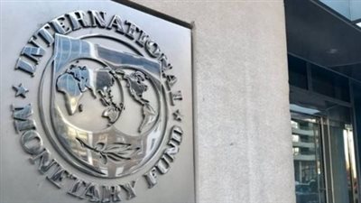 صندوق النقد يوافق على صرف الشريحة الرابعة من قرض مصر بقيمة 1.2 مليار دولار