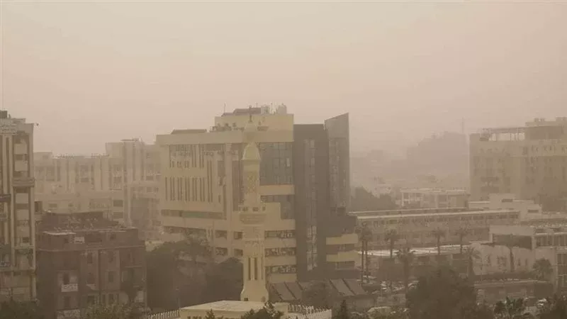 حالة الطقس، فيتو