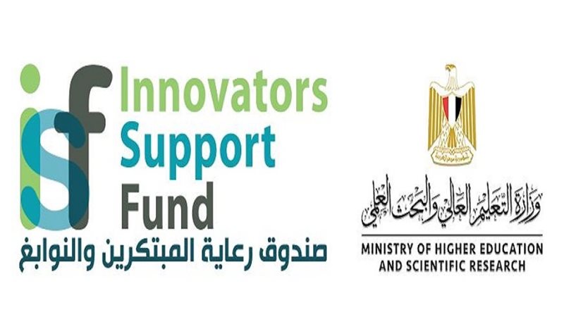 صندوق رعاية المبتكرين
