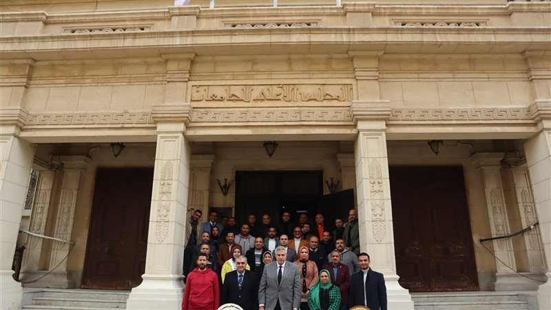المجلس الأعلى للجامعات،