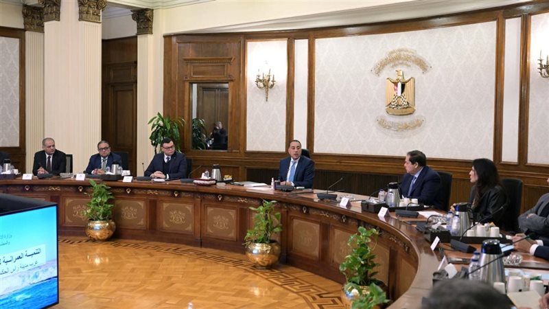 اجتماع برئاسة الدكتور