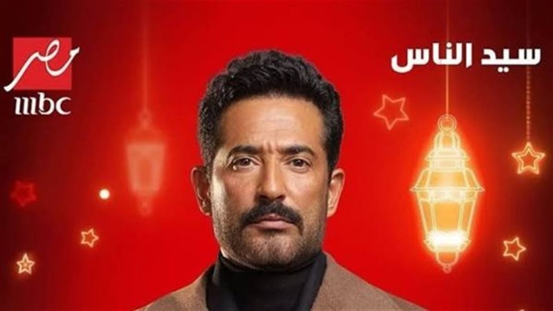 عمرو سعد، فيتو 