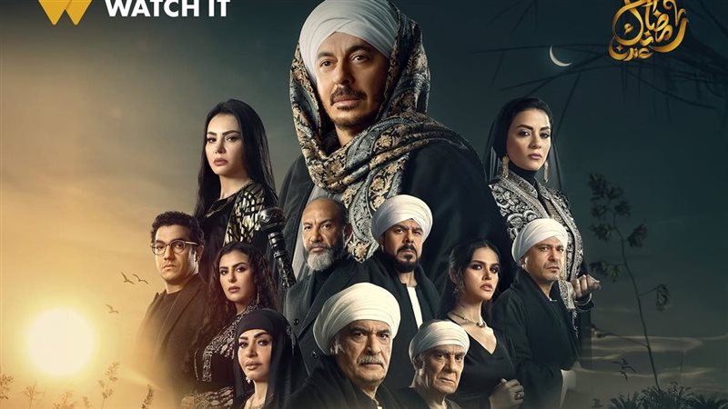 حكيم باشا 