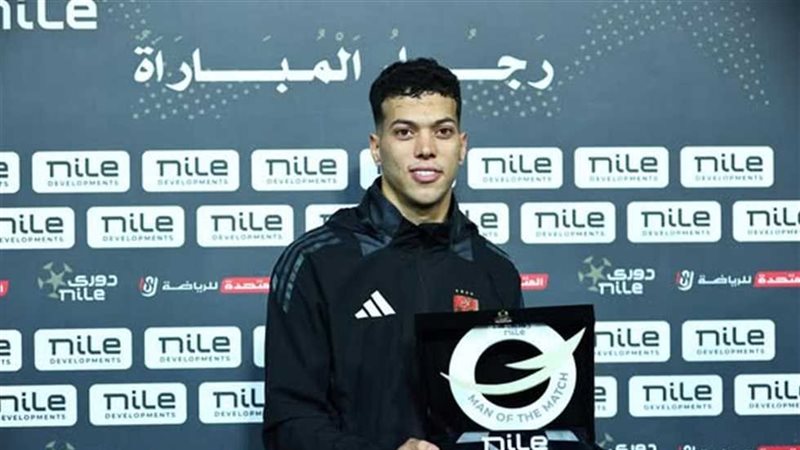 إمام عاشور، فيتو