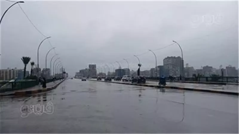 الطقس اليوم