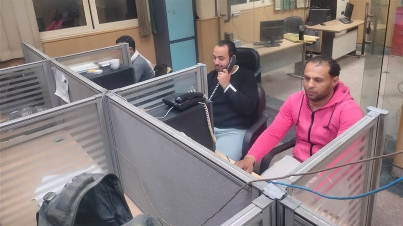 مركز الخدمات الطارئة
