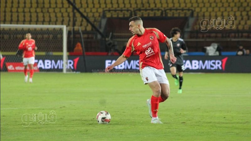 جراديسار مهاجم الأهلي،