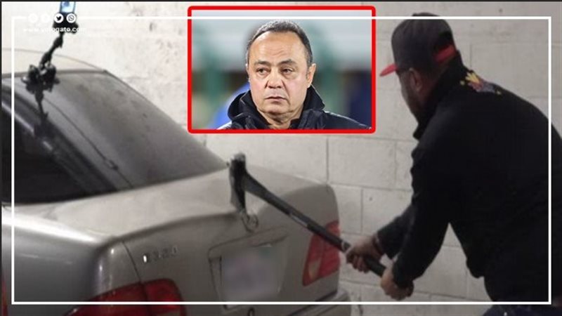 تحطيم سيارة، فيتو