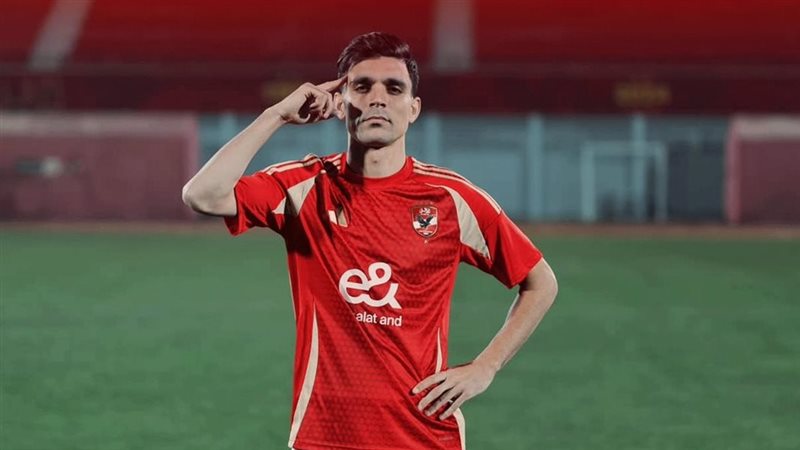 أشرف بن شرقي