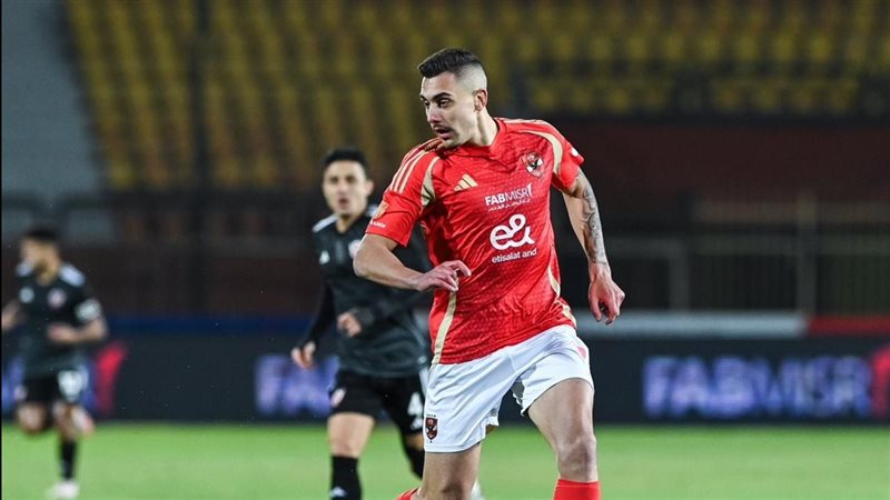 جراديشار 