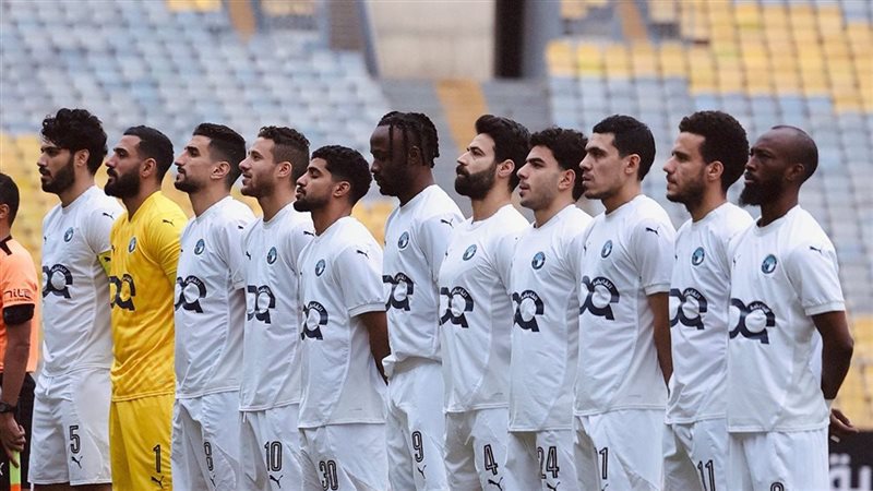 بيراميدز، فيتو