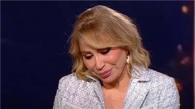 أخبار الفن اليوم، بكاء إيناس الدغيدي علي الهوء بسبب رسالة من ابنتها، منة شلبي تتصدر التريند بتصريحات جريئة عن الفن والزواج، نادين نسيب تثير الجدل بسبب عيد ميلادها،