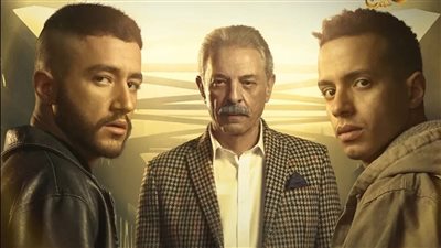 مسلسلات رمضان 2025، طرح برومو مسلسل ولاد الشمس (فيديو)