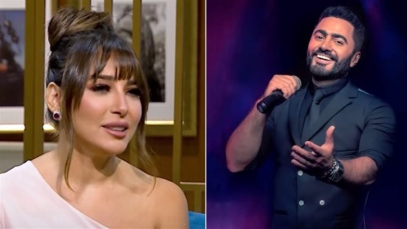 ساندي وتامر حسني،