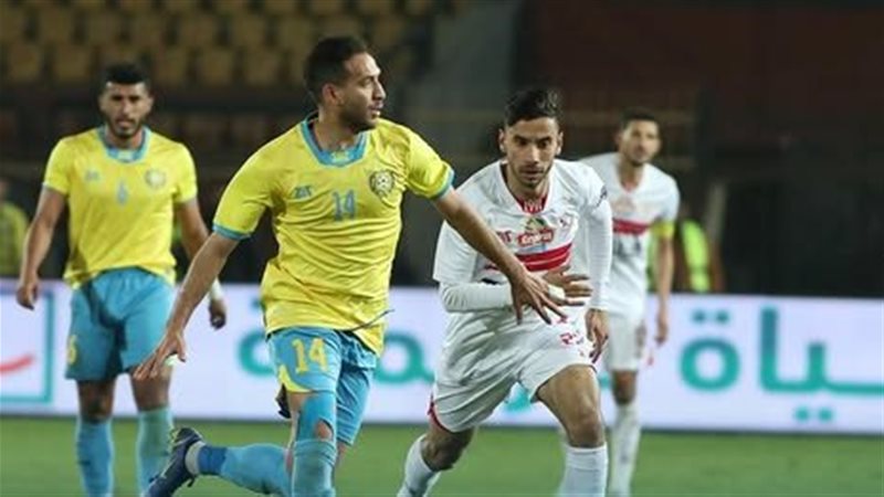 الزمالك والاسماعيلي