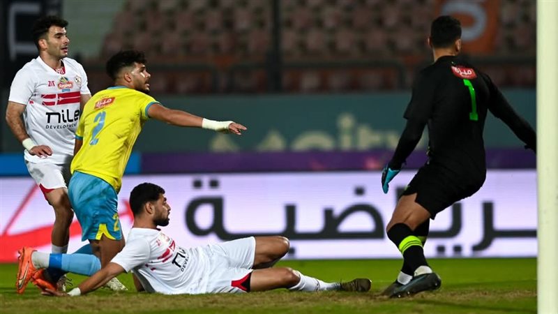 الزمالك والاسماعيلي
