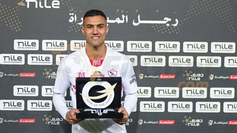 محمود جهاد 