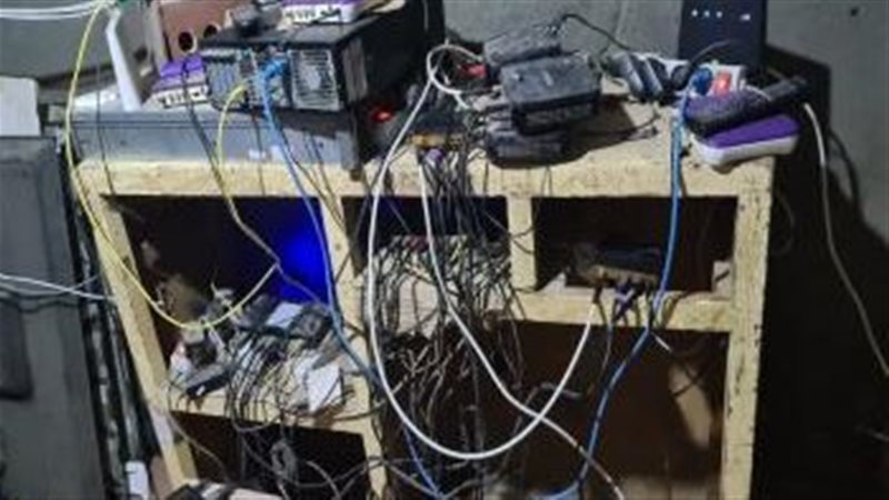ضبط محطتى بث تليفزيونى
