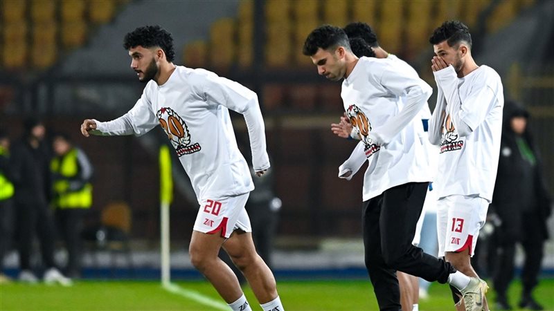 لاعبو الزمالك يرتدون