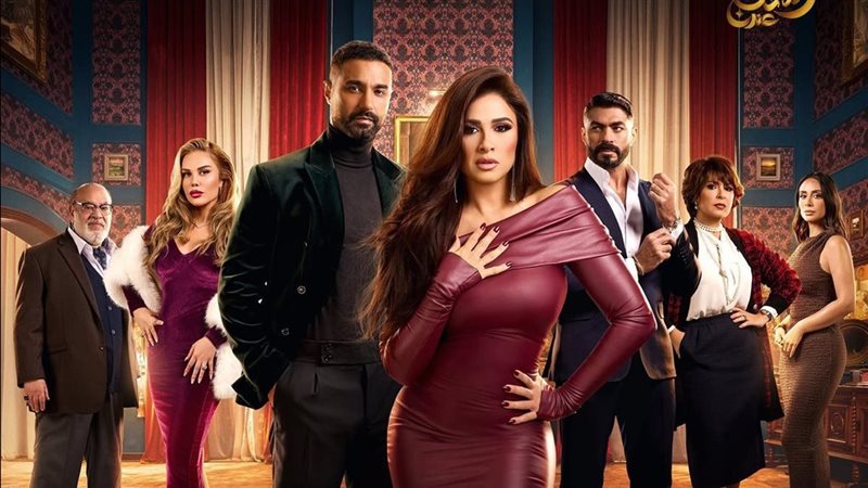 مسلسل وتقابل حبيب،