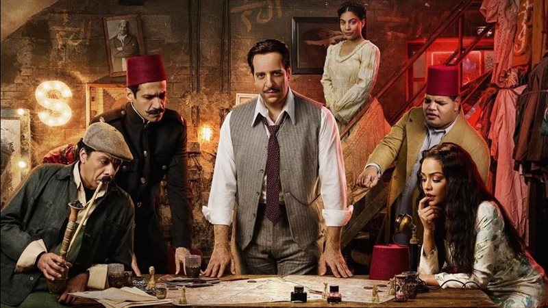 مسلسل النص، فيتو