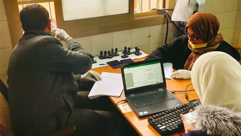 تفعيل خدمة التسجيل
