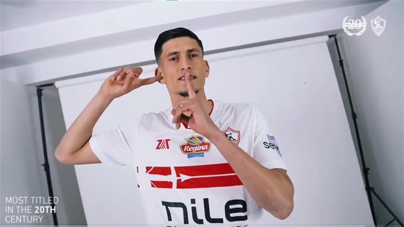 المغربي صلاح مصدق،