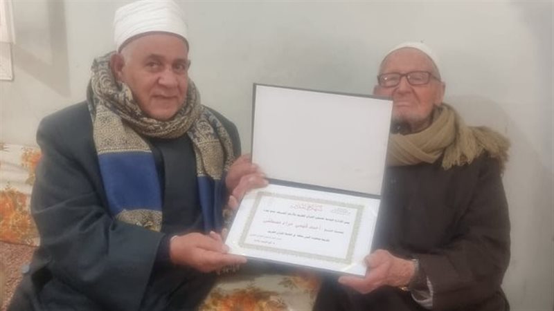 الأزهر يكرم الشيخ