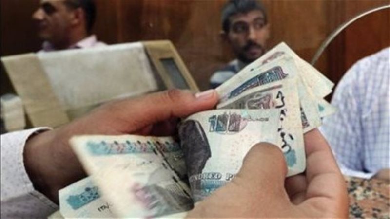 أموال، فيتو
