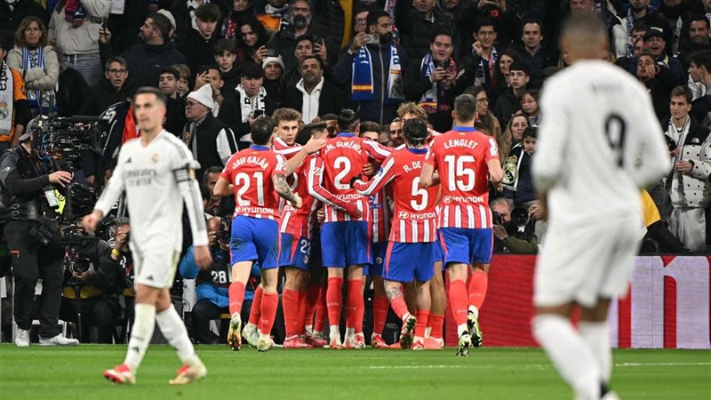 ريال مدريد ضد أتلتيكو
