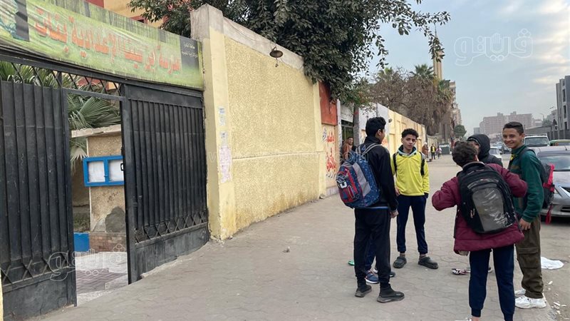 الفصل الدراسي الثاني