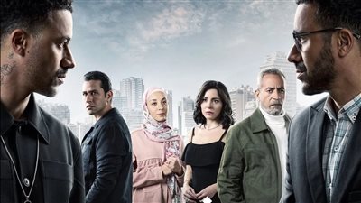مسلسلات رمضان 2025، البرومو التشويقي لـ 