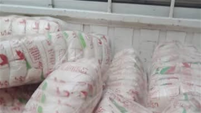 سعر السكر، فيتو 