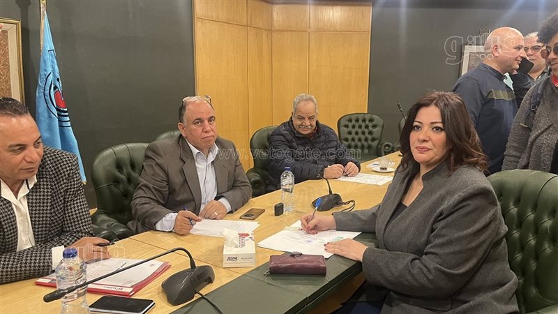 إيمان عوف، فيتو 