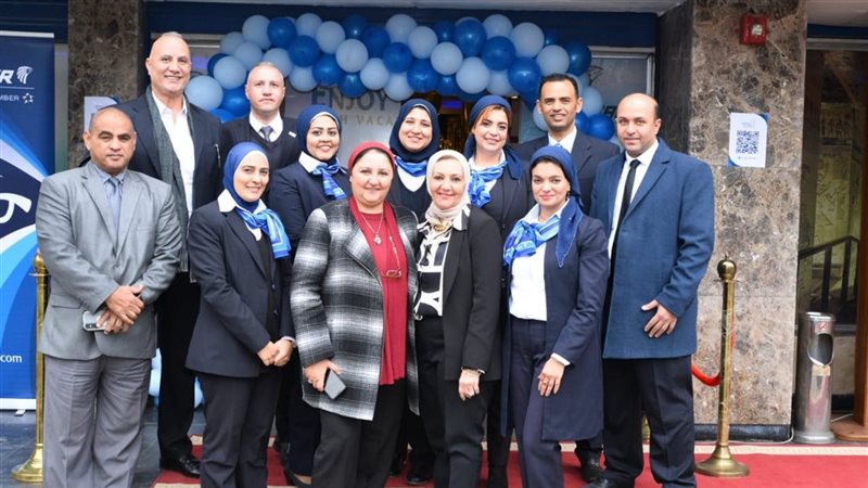احتفال شركة مصر للطيران
