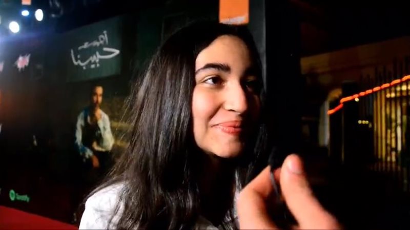 ابنة أحمد سعد، فيتو