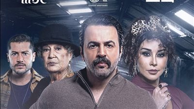 مسلسلات رمضان 2025، القنوات الناقلة لـ 