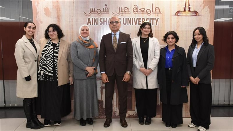 جامعة عين شمس، فيتو